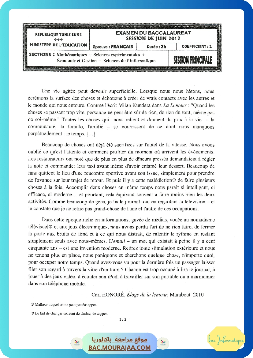Sujet principale francais Bac 2012 – Section info